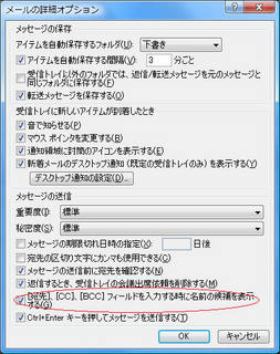 autocomp03.jpg